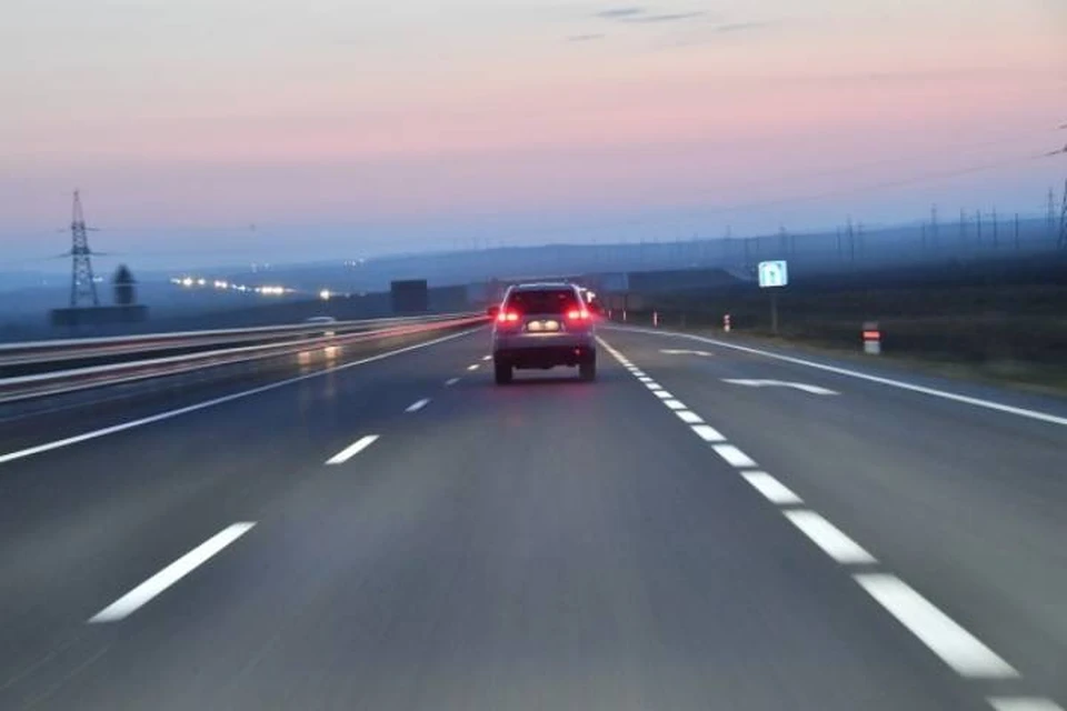 Автотрасса