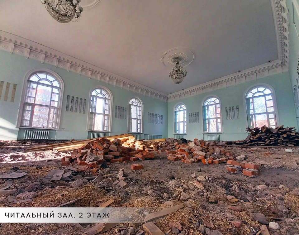 Фото: Национальная библиотека Коми
