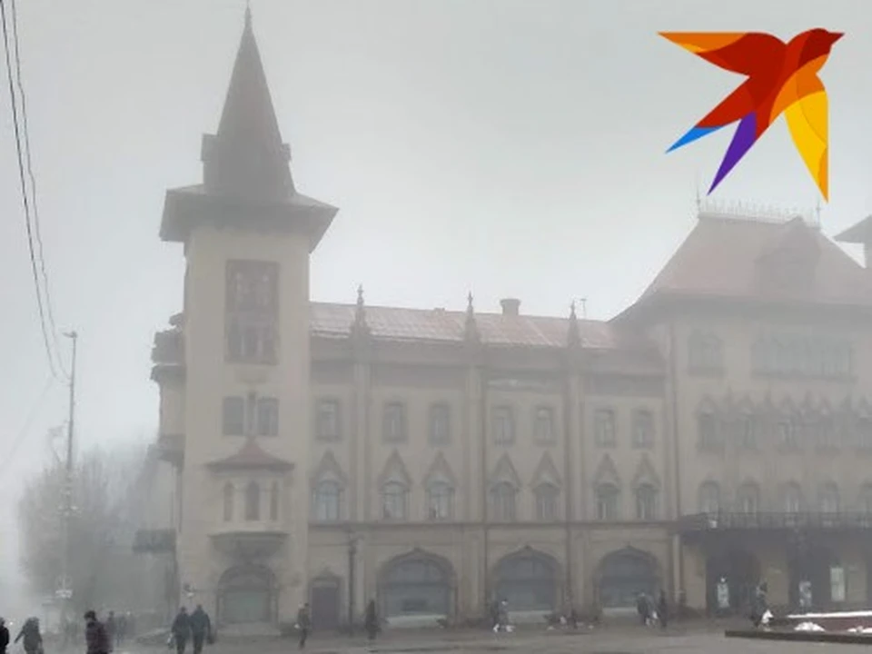 В Саратове будет туманно