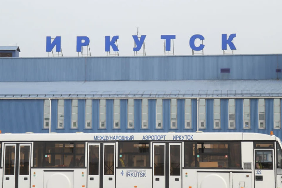 Пассажиропоток иркутского аэропорта снизился на 42,8%