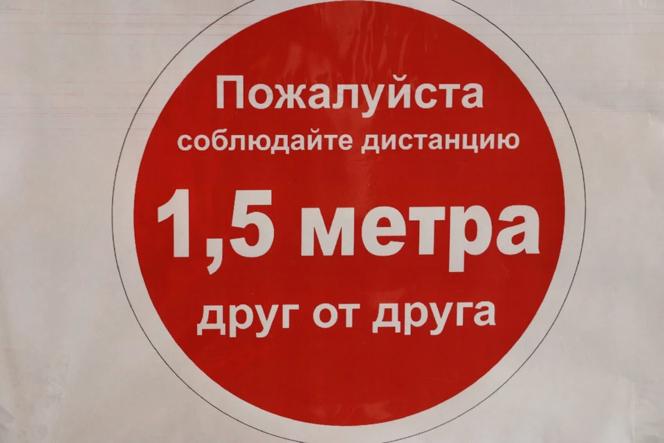 На концертах, спектаклях, в кино и других мероприятиях в Тульской области сократят число зрителей до 30%