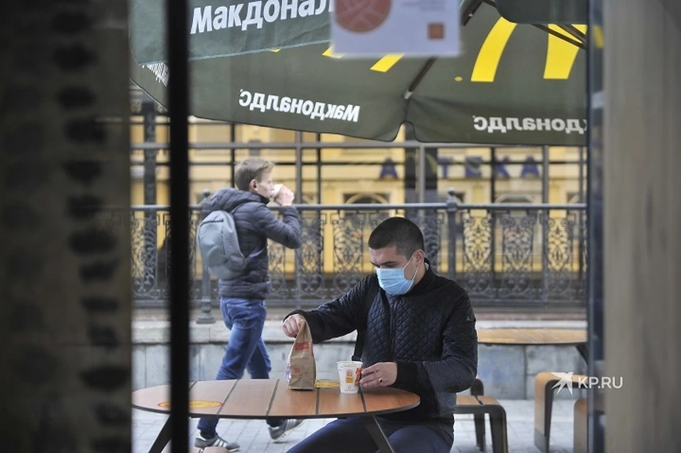Хочу работать екатеринбург
