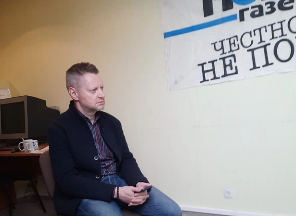 Фото: "Новая газета".
