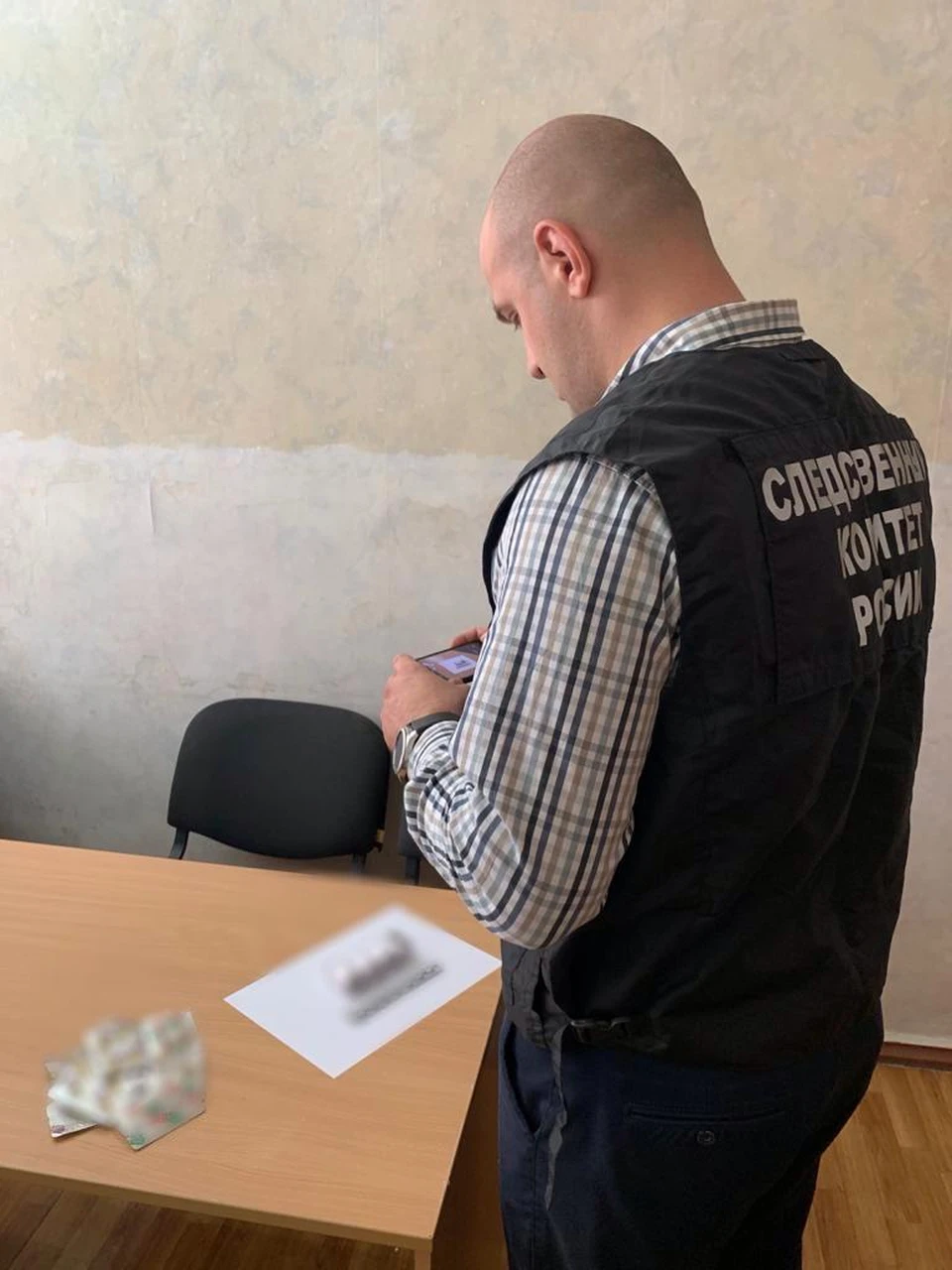 Фото: пресс-служба СКР России по Ставрополью