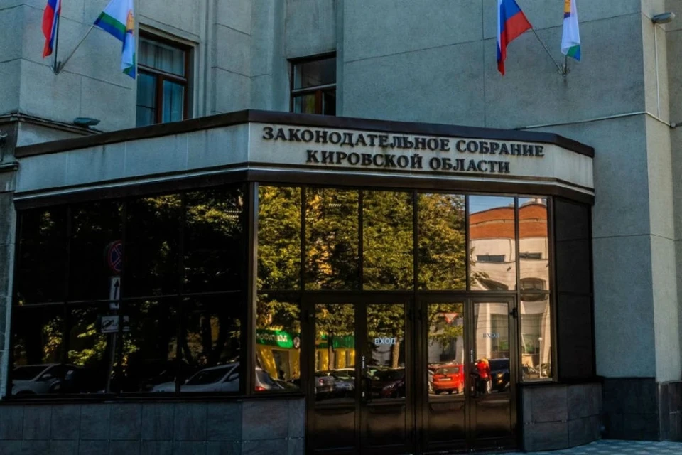 Следующий состав ОЗС будет представлен 40 депутатами. Фото: zsko.ru