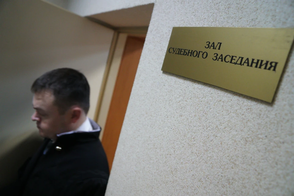 Приговором стали 13 лет в исправительной колонии строгого режима.