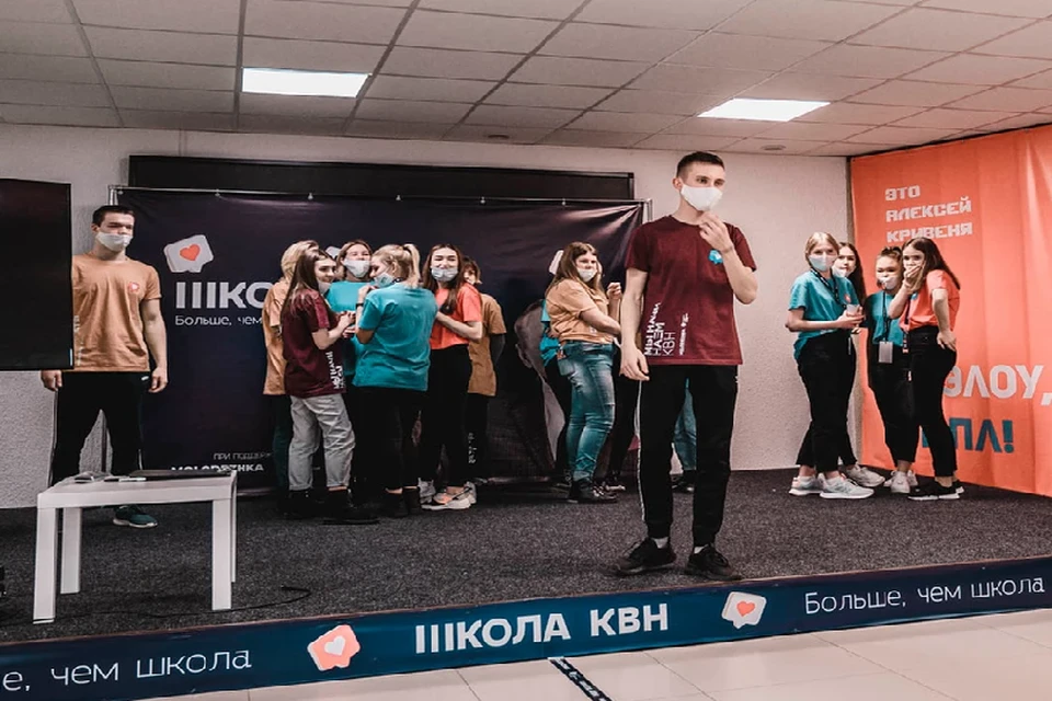 В Нягани открылась "Школа КВН" Фото: МАУ МО г. Нягань «Дом Молодежи»