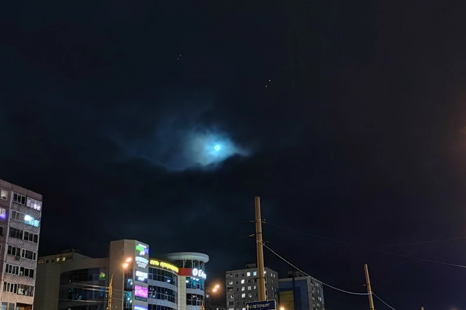 Howling at the Blue Moon