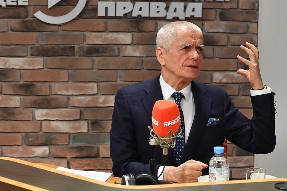 Доктор медицинских наук, академик РАН Геннадий Онищенко