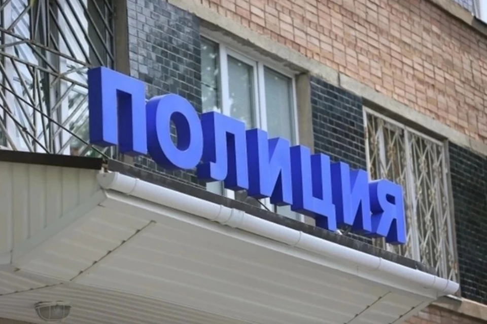 Его подозревают в получении взятки.