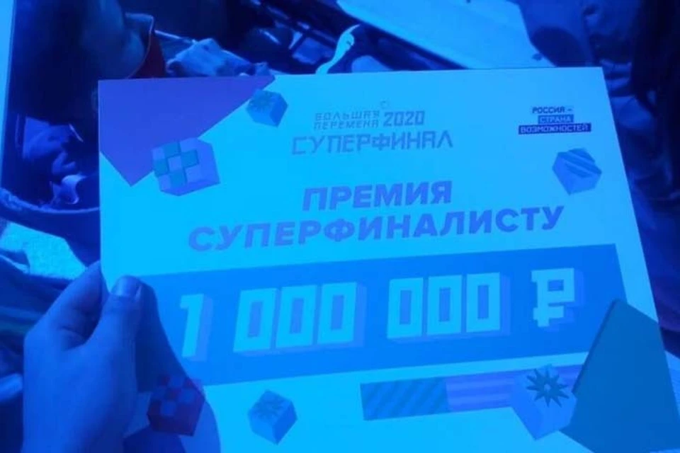 Сертификат на обучение