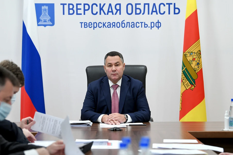 Игорь Руденя поучаствовал в заседании общероссийского оперштаба, которое прошло в режиме видеоконференцсвязи. Фото: ПТО