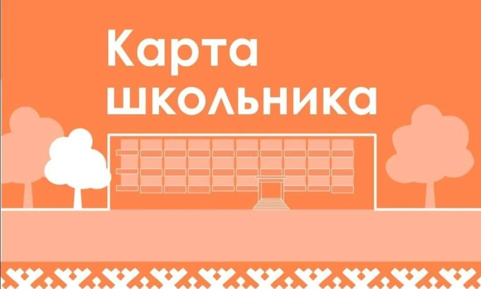 Фото: https://vk.com/anoyabrsk