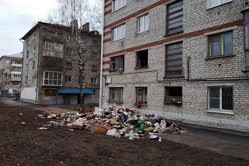 С места происшествия