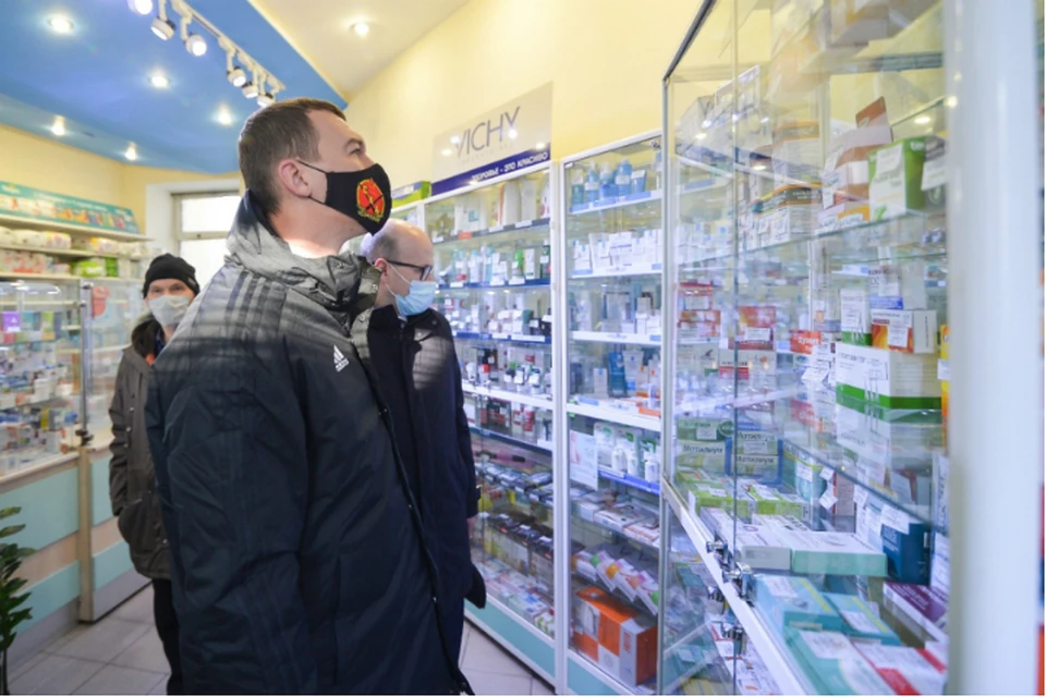 Аптекарь Хабаровск. Хабаровская Фармация. Дефицит лекарств в Хабаровске. Стратегия аптеки.