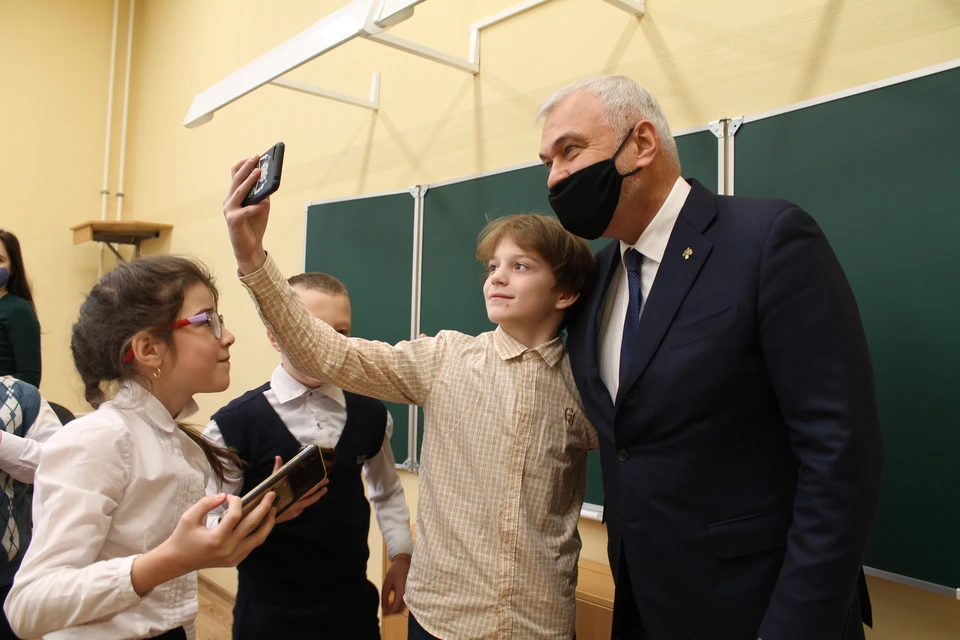 Селфи с детьми