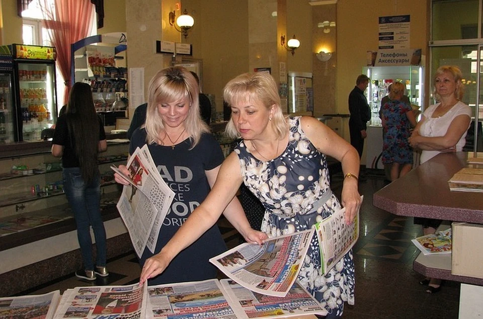 Дончане смогут ознакомиться со свежими номерами газеты на главпочтамте