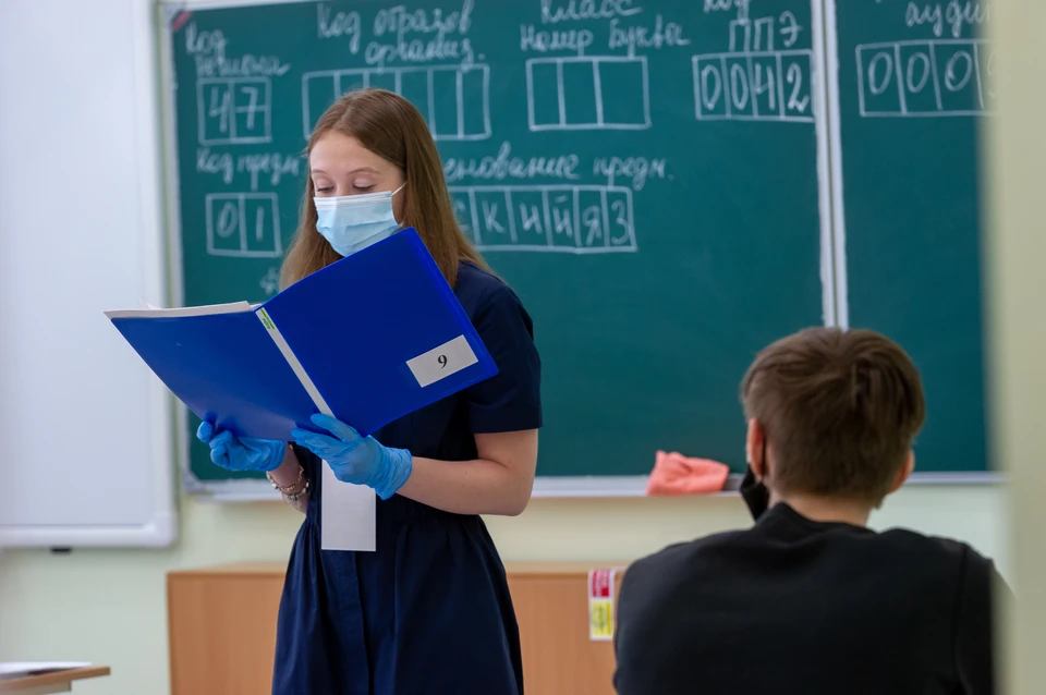 Мало организовать собственно учебный процесс, нужно еще позаботиться, чтобы вынужденный дистант не повлиял на здоровье ребенка.