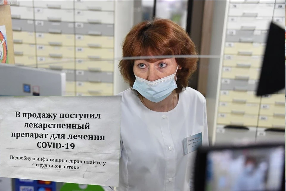 Дефицит лекарств от COVID-19 в Белгороде ликвидирован. Фото со страницы мэра Белгорода Юрия Галдуна ВКонтакте