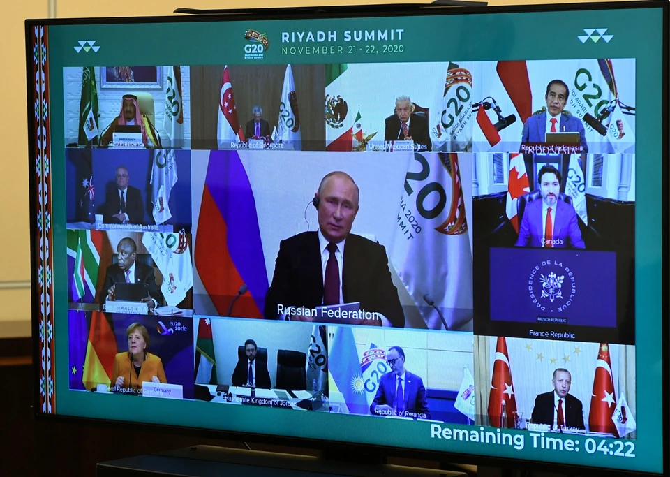 Саммит G20 в этом году прошел в формате видеоконференции
