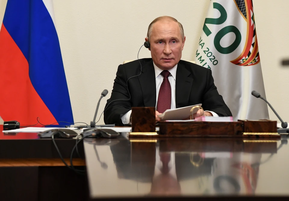 Президент РФ Владимир Путин в Ново-Огарево во время саммита "Группы двадцати", который проходит под председательством Саудовской Аравии в режиме видеоконференции.
