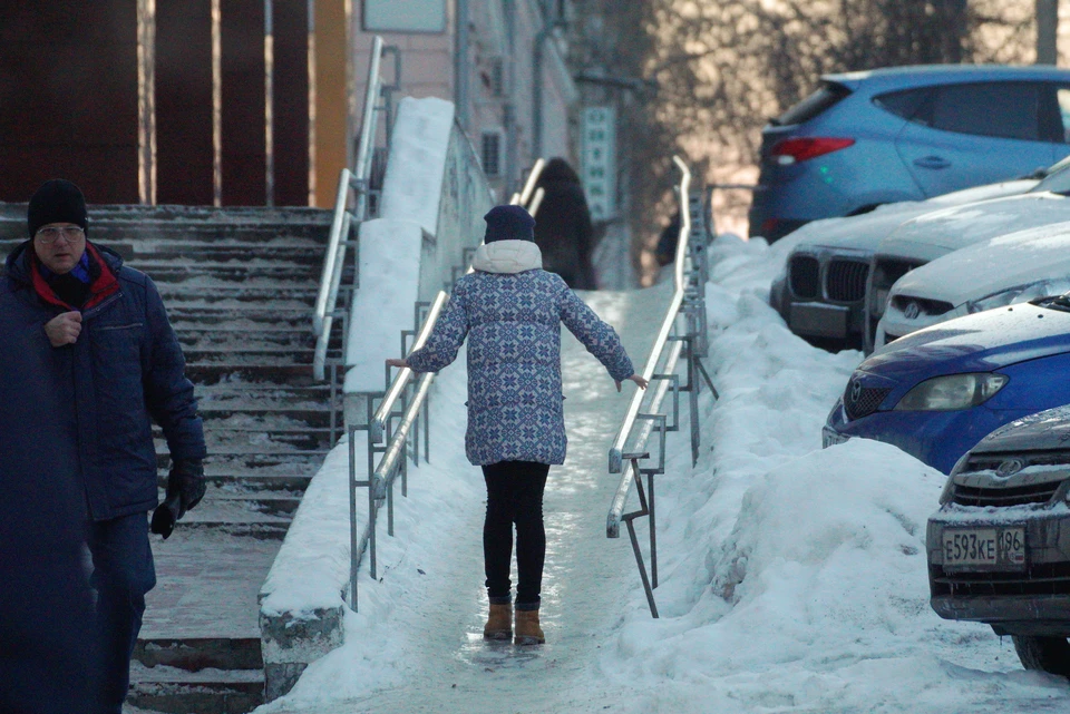 Синоптики предупредили о ледяном дожде и гололеде в Москве