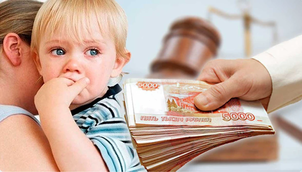 В Починковском районе мать малолетних детей задолжала 276 тысяч рублей по алиментам Фото: pixabay.com.