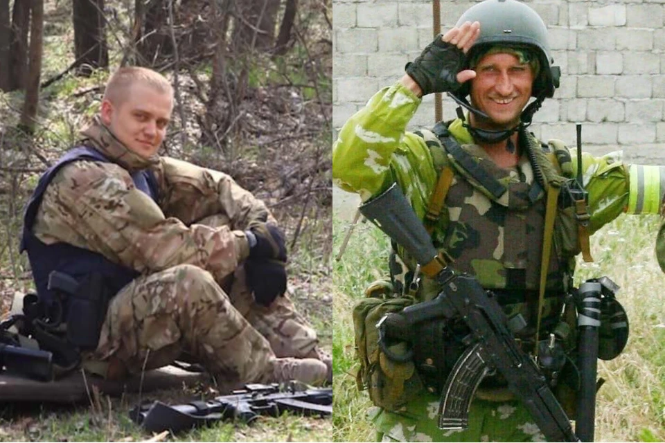 С момента трагедии прошло уже четыре года.