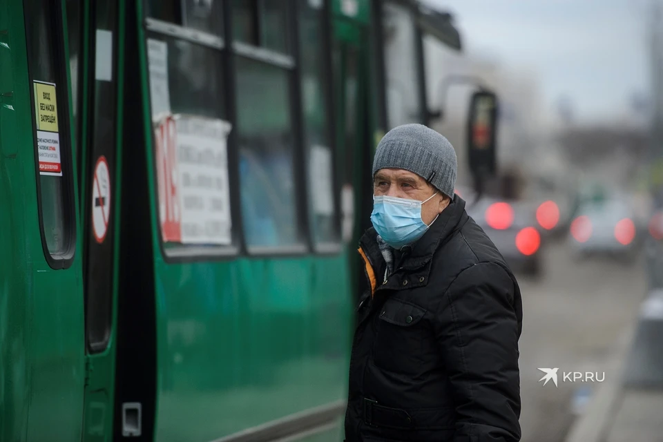 В Екатеринбурге главная мера защиты - маска
