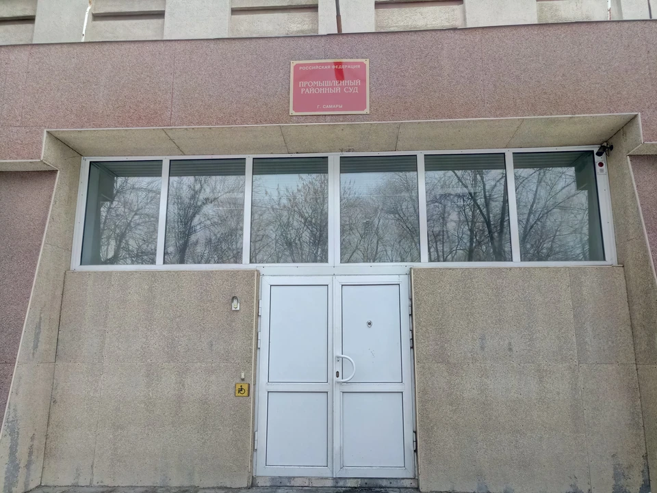 Виновность обвиняемых определит Промышленный районный суд