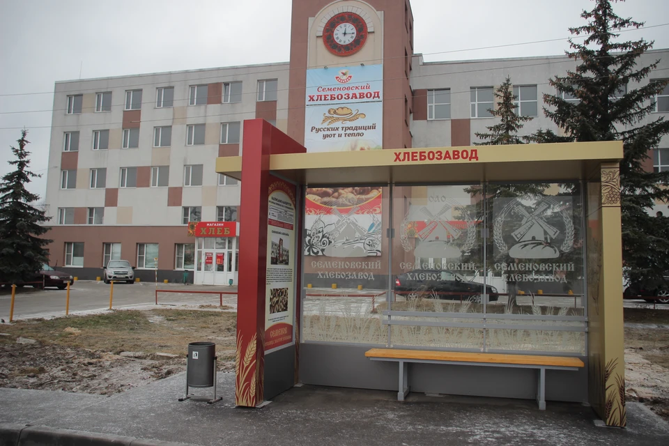 Восемь «умных» остановок появились в Семёнове