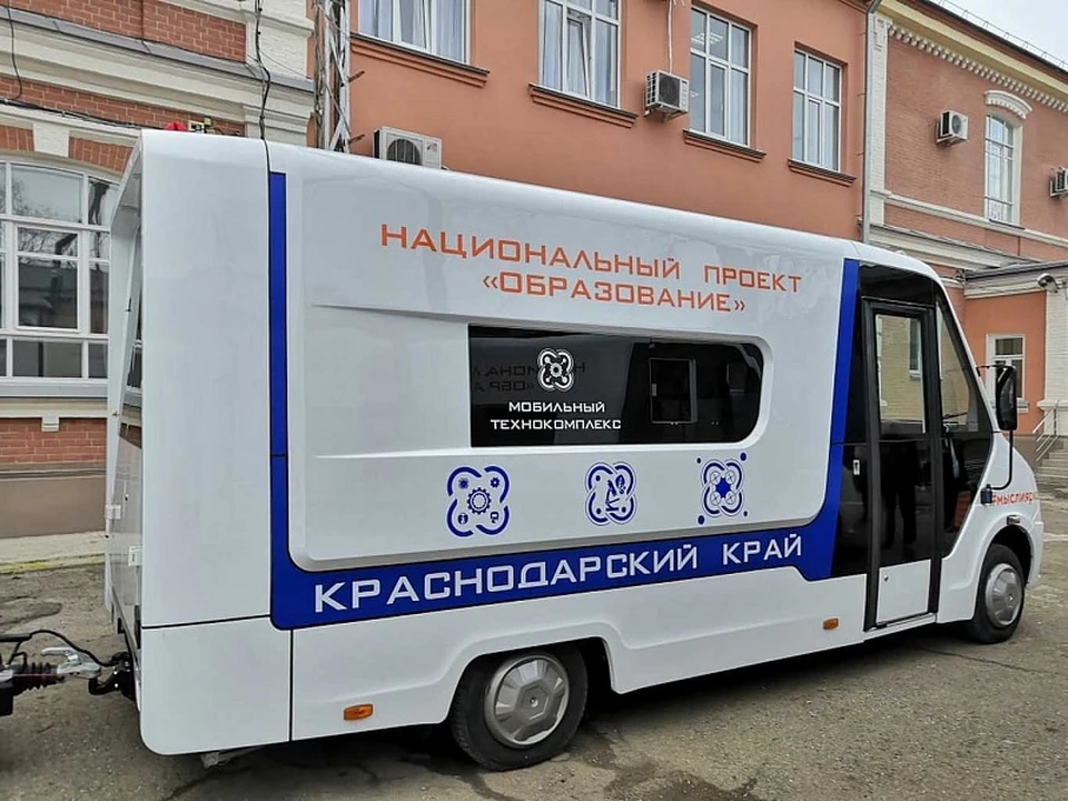 Фото: admkrai.krasnodar.ru