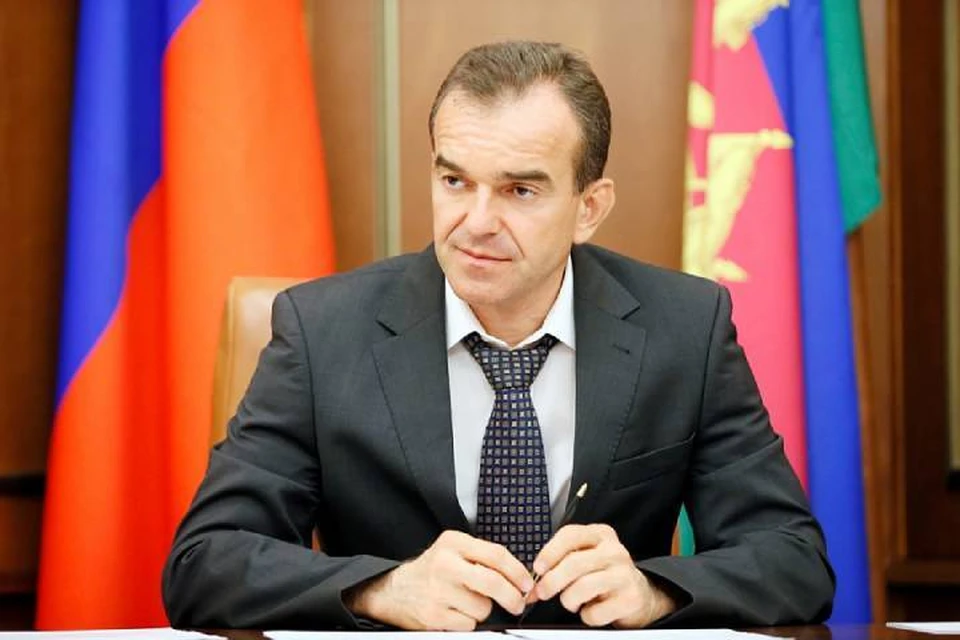 Фото администрации КК