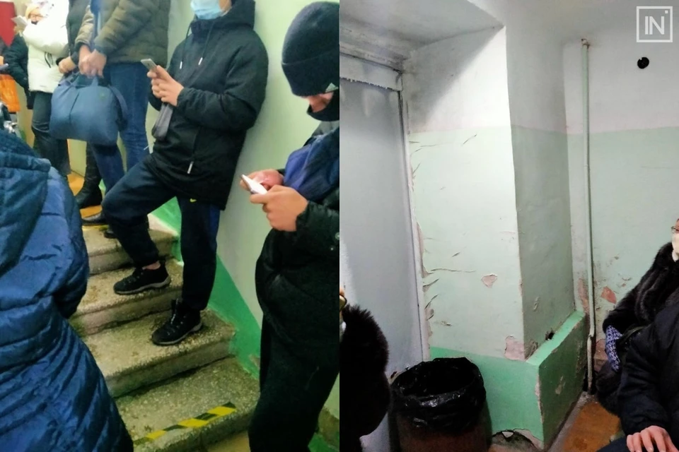 Фото: группа ВКонтакте Инцидент Екатеринбург