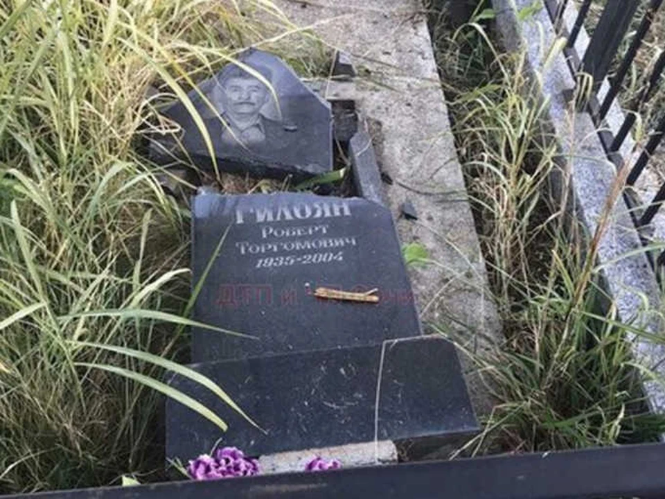 Фото: ДТП и ЧП Сочи