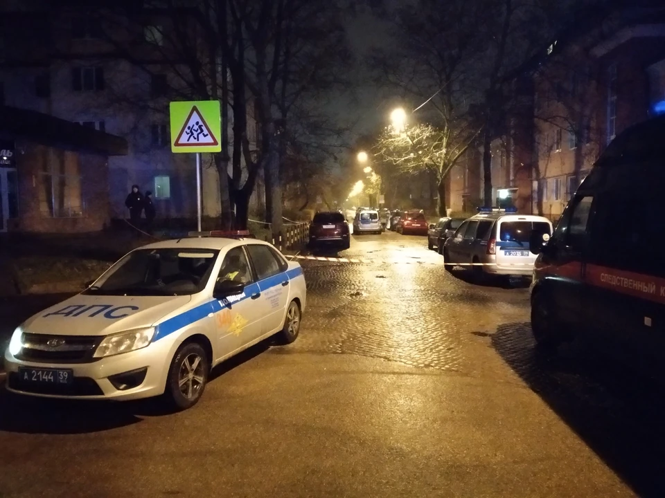 Место, где произошла трагедия.