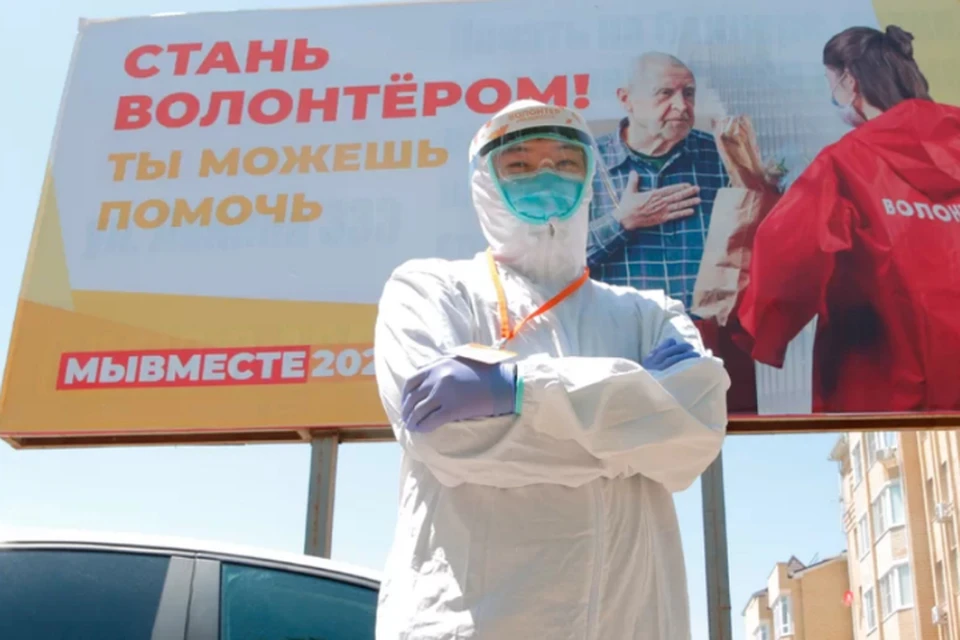В Хабаровском крае оказывают помощь жителям, столкнувшимся с COVID-19
