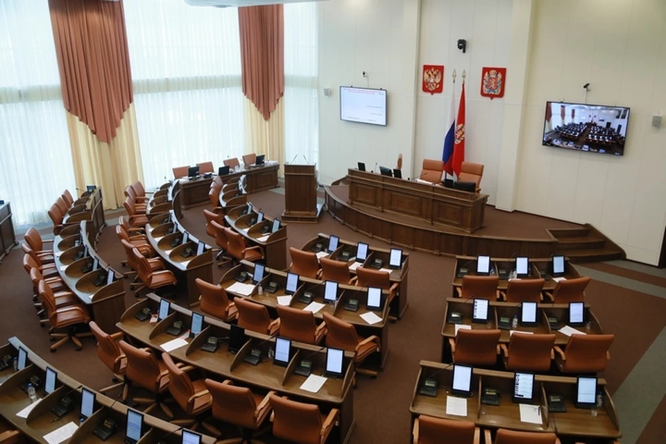 В Красноярском крае на охрану окружающей среды выделят дополнительно 71 миллион рублей