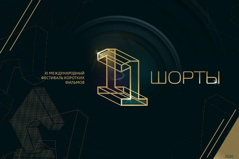 Изображения предоставлены: ООО «Tele2 Россия»