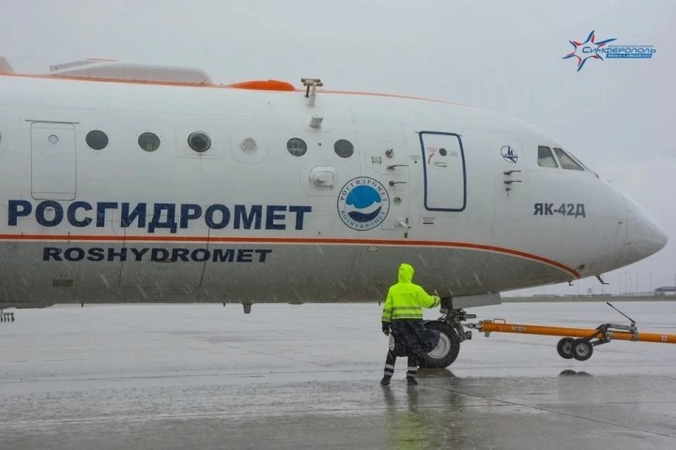 Как повлиял на засушливый Крым самолет по вызову осадков. Фото: пресс-служба международного аэропорта «Симферополь».