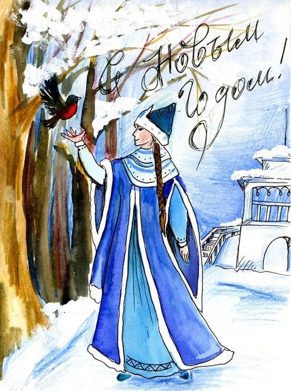 Герои сказок Пушкина поздравляют с новым годом и Рождеством