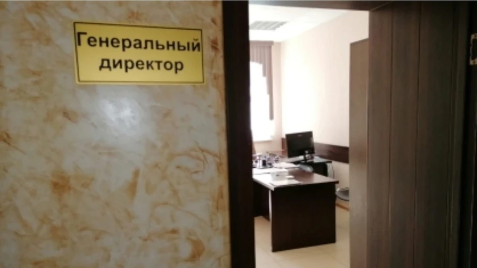 Обвиняемый вину не признал