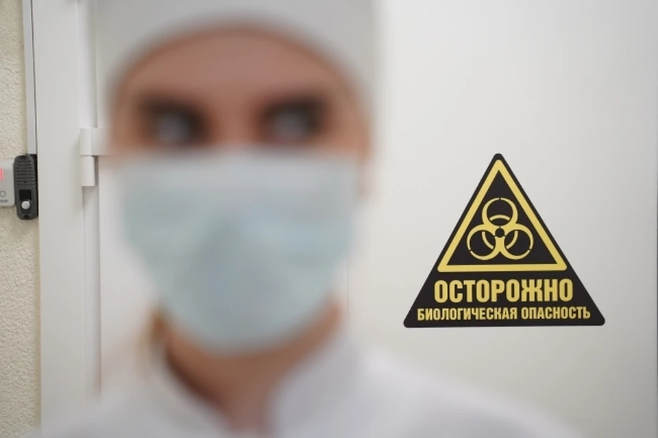 Большинство жителей Земли остается восприимчивым к COVID-19