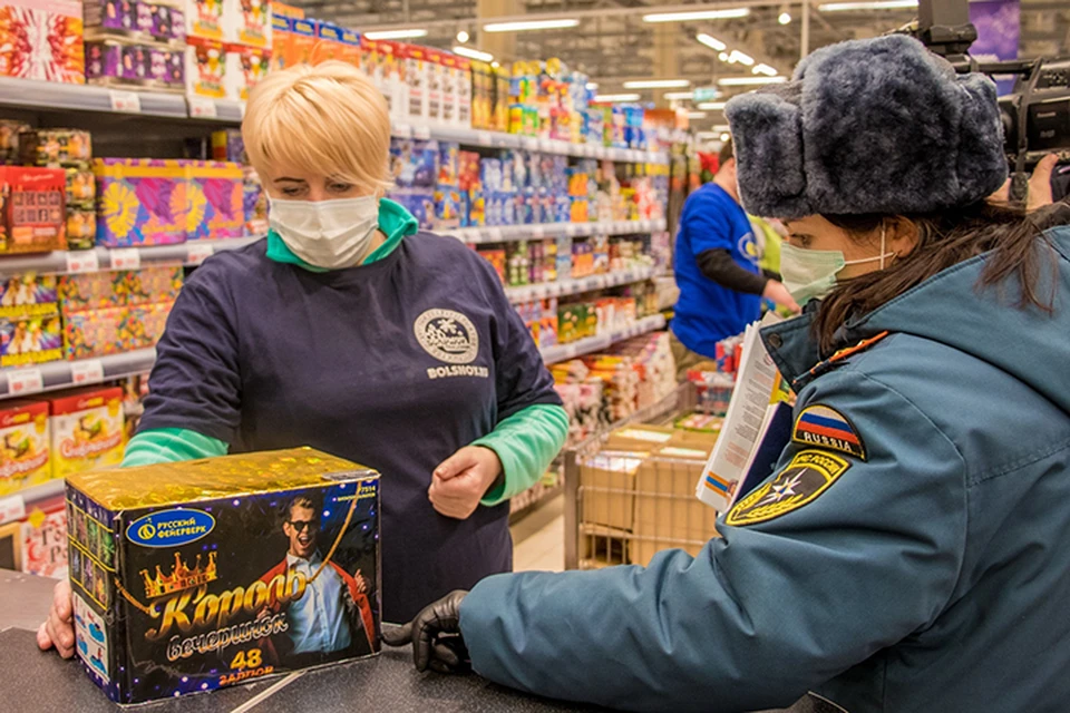 МЧС проверило места продажи пиротехники Фото: ГУ МЧС России по Тверской области