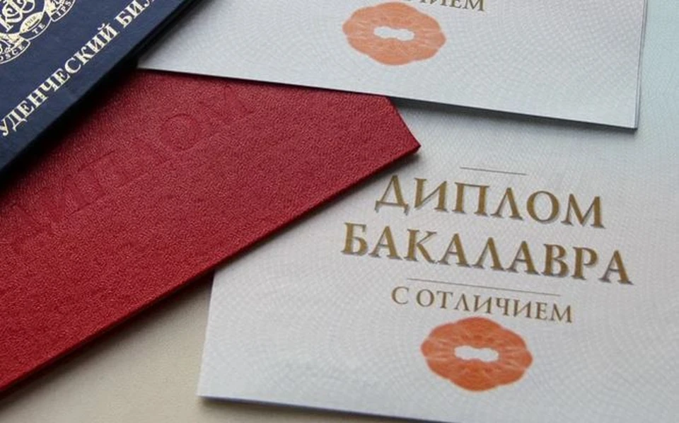 Тюменец пришел устраиваться на работу с поддельным дипломом.