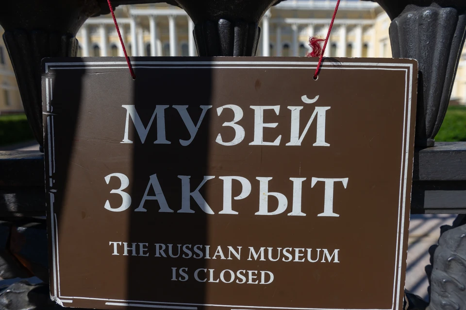 Ограничения будут снимать по мере улучшения ситуации с заболеваемостью.