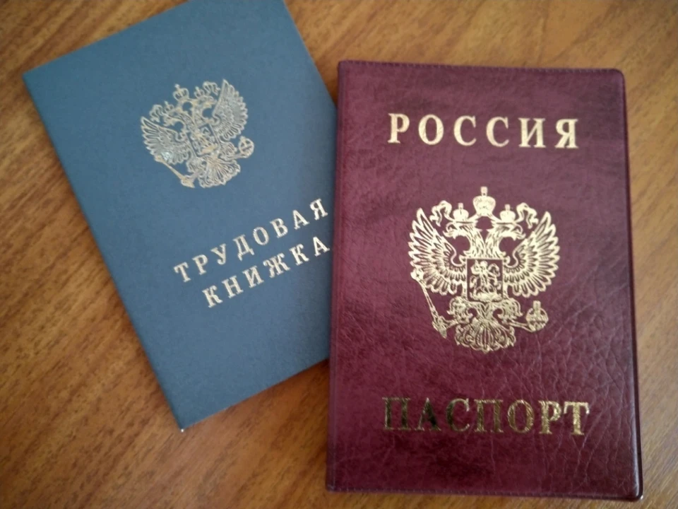 В Орловской области прогнозируют снижение численность трудовых ресурсов