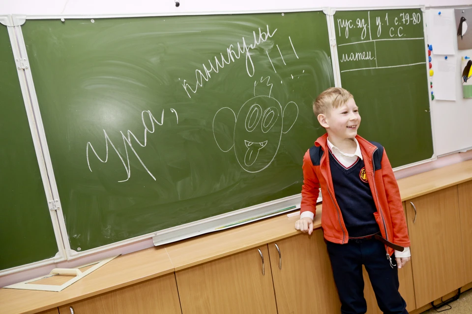 Зимние каникулы продлятся две недели с 28 декабря по 10 января.