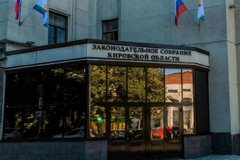 Заседание Законодательного собрание прошло в формате видеоконференцсвязи. Фото: zsko.ru