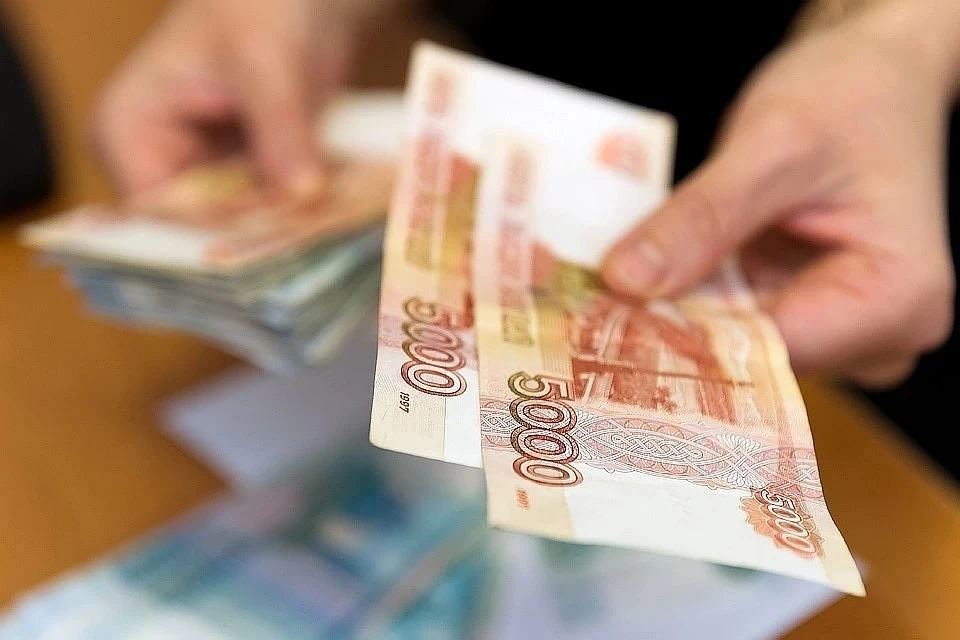Когда ждать денег?